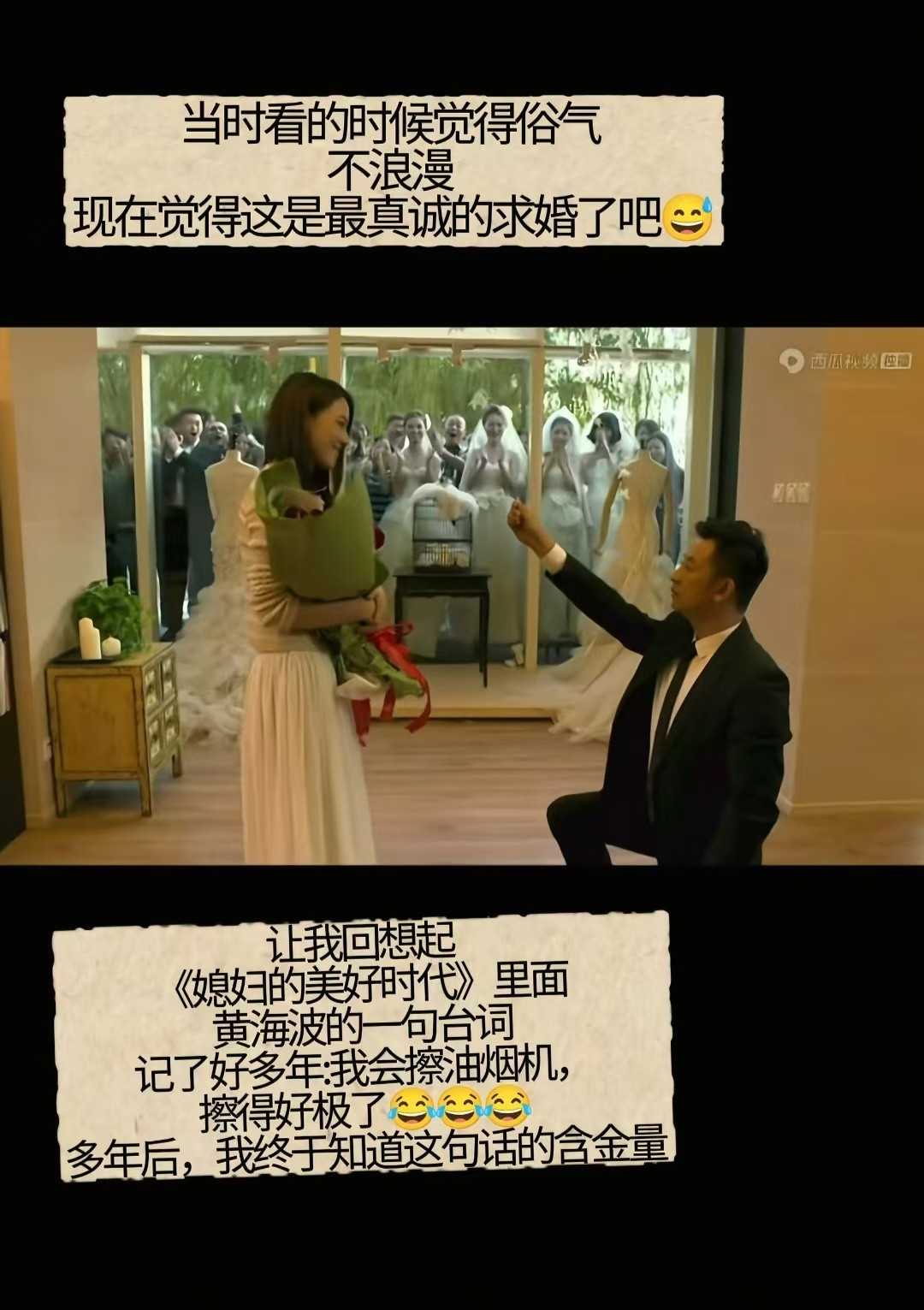 多年后才明白会擦油烟机的含金量