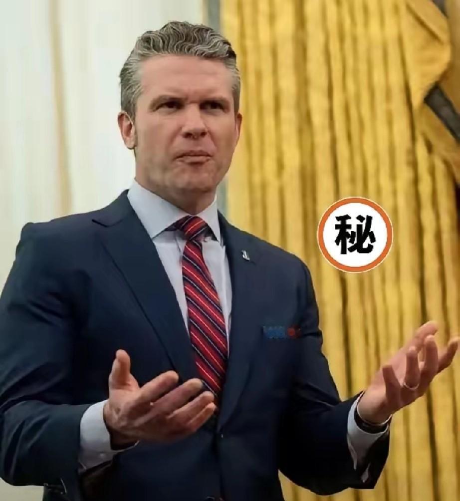 美防长高调宣布！12月7日，美国国防部长赫格塞思在里根国防论坛上高调宣布，特朗普