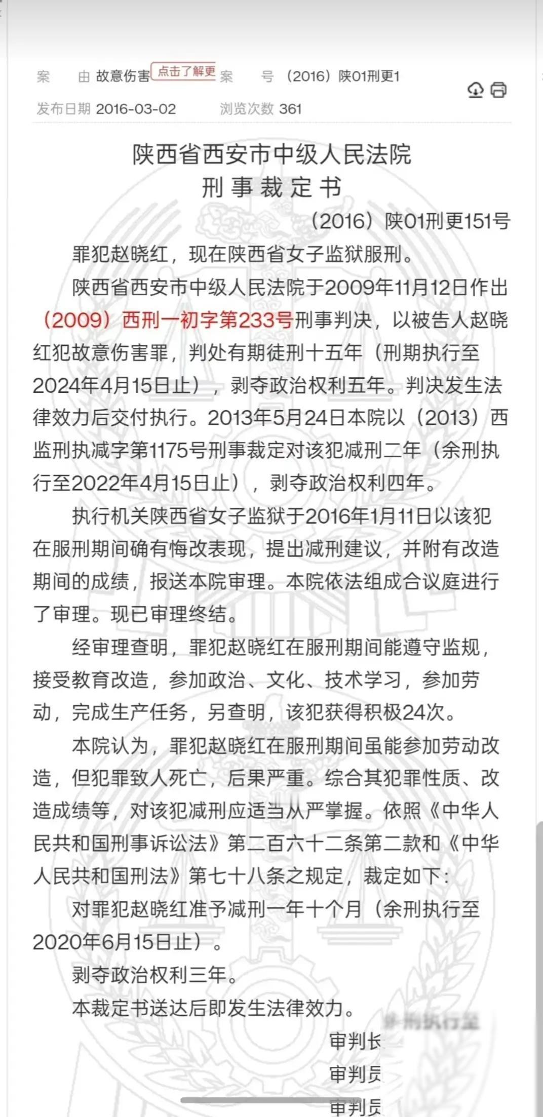 杀人犯能当电影主演全国公映，吸毒嫖娼的劣迹艺人却被一棍子打死永无翻身之日。这就让