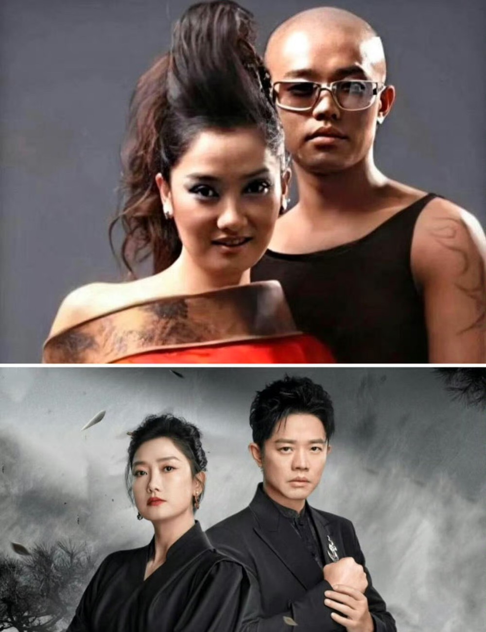 凤凰传奇0后审美VS00后审美