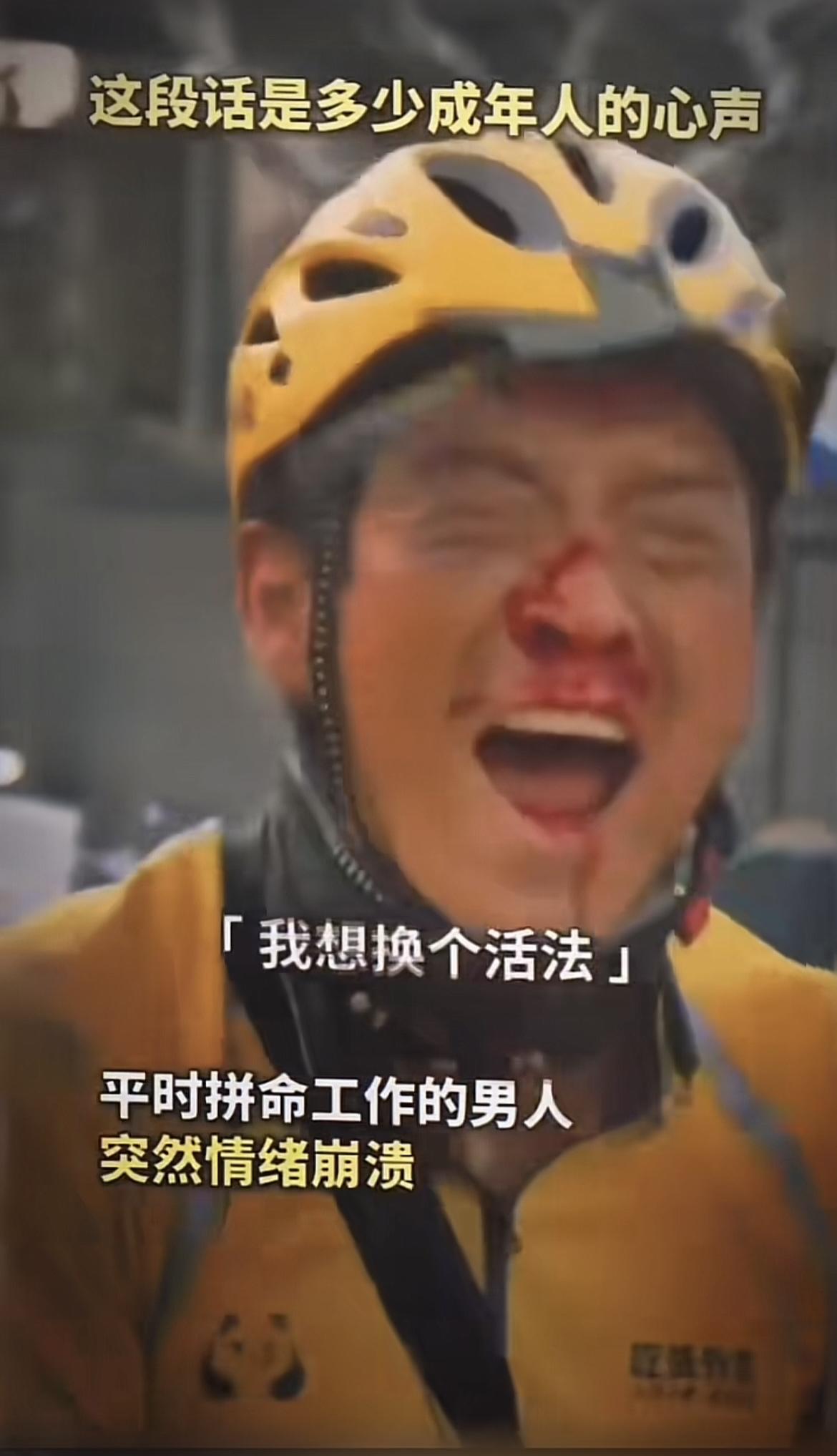 普通人想改变命运唯有做出不普通的事，如果还没结婚生孩子，其实有非常多的路径可以改