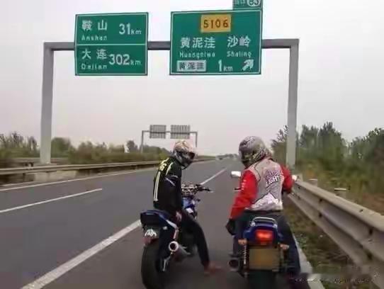 2026摩托车新政：13年报废松绑，但这几类车还得扔2026年，摩托车政策迎