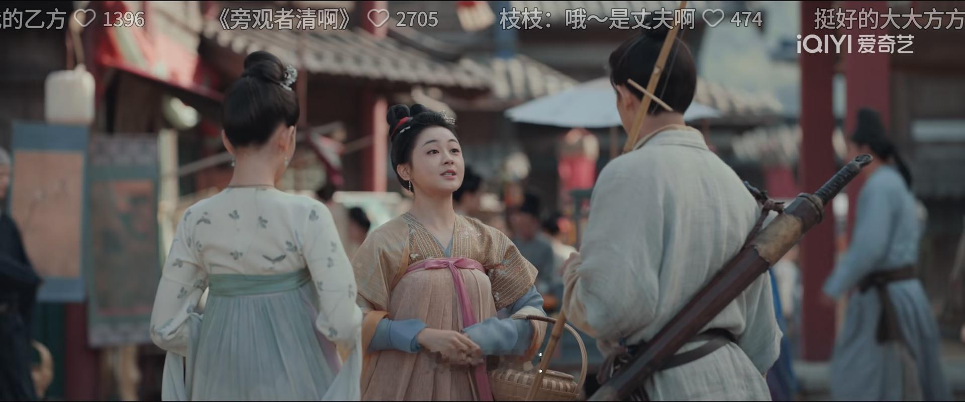 任嘉伦挑剧本的眼光真的很赞特别喜欢他剧里的一些群像角色无忧渡许枝枝一生一世连穗林