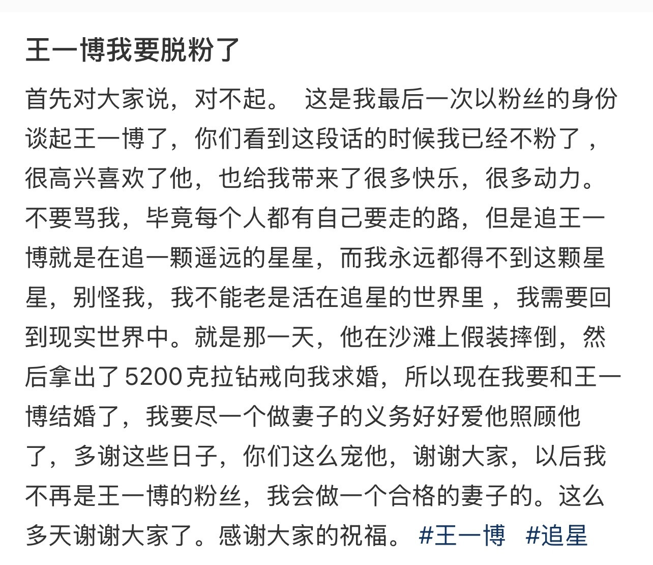 这是被5200克砖头砸晕还没醒吧[微笑]​​​