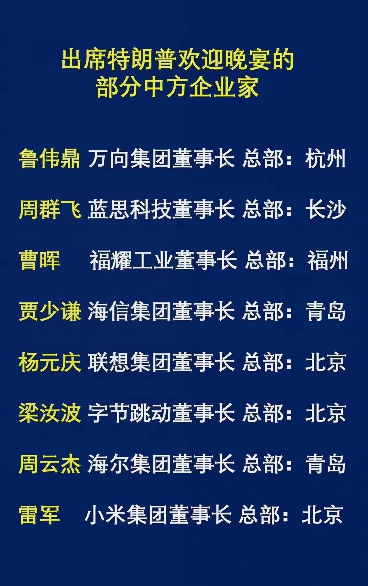 没有董明珠，马云呀
