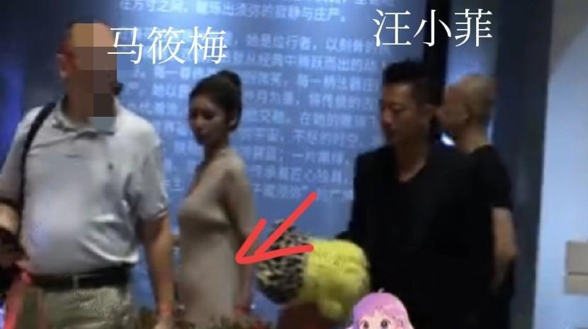 S妈担心的事还是发生了，马筱梅小腹隆起，怀孕迹象明显，汪小菲马筱梅参加朋友喜宴，