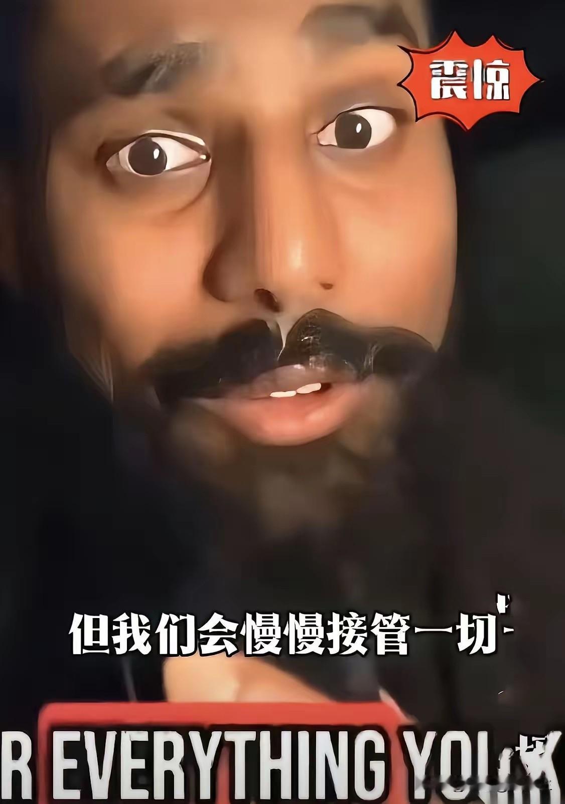 最近一位印度博主的视频在全网引发热议他说：“他们印度人，不管去哪个国家，当地人