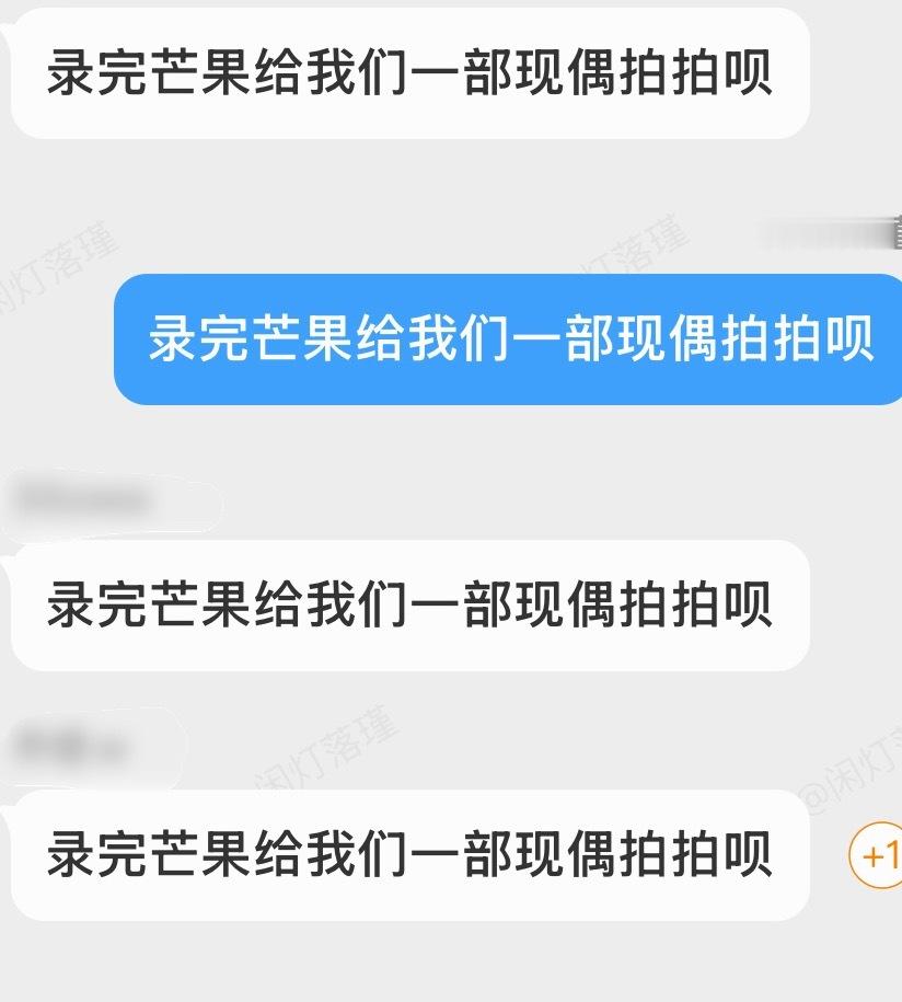 心情是
