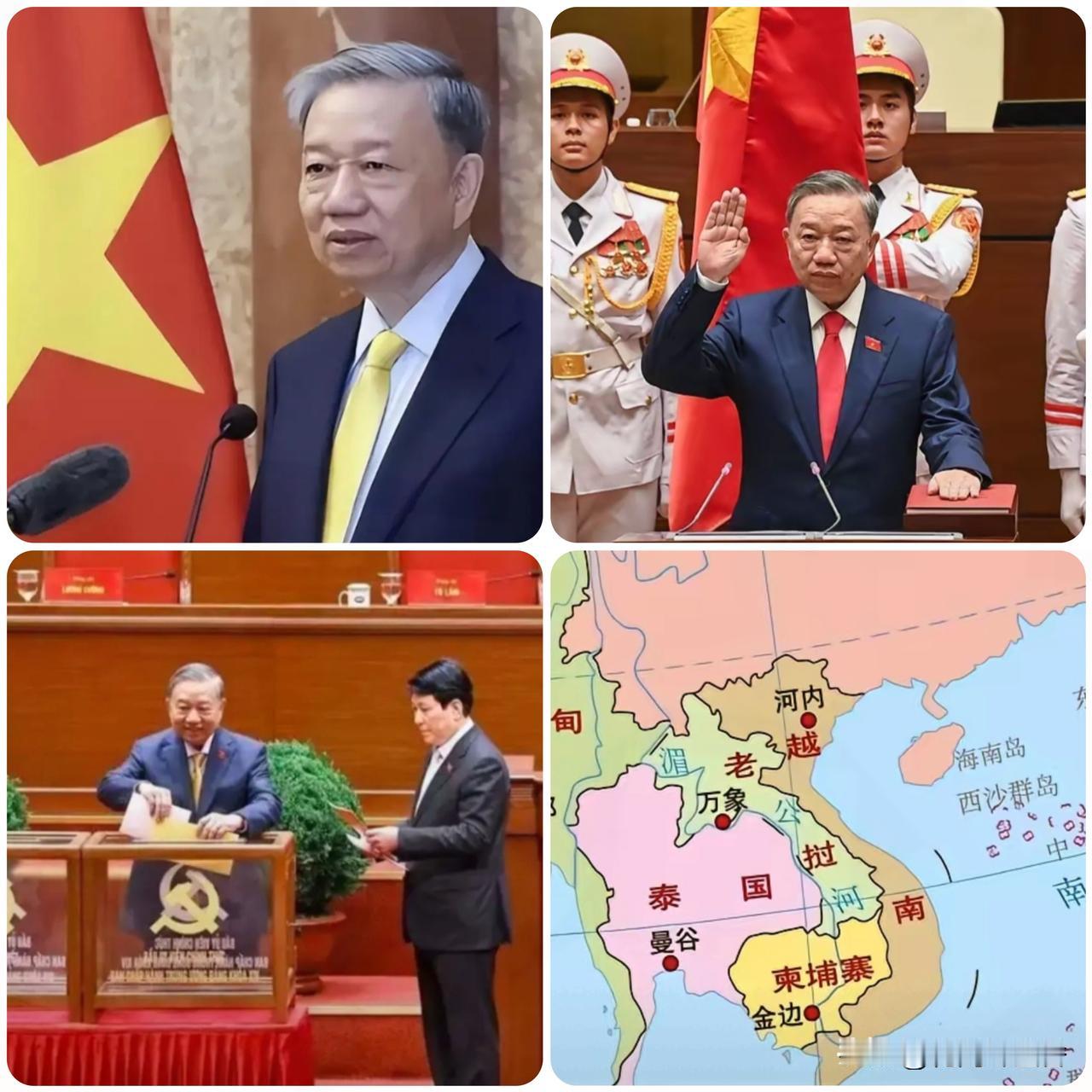 越南权力棋局落子！苏林反腐登顶，五驾马车新格局定调未来…越南政坛大棋终