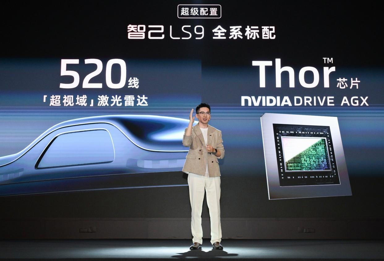 买30万元级别车——闭眼入上汽智己LS9，这是一位来自老司机的建议。上汽智己LS