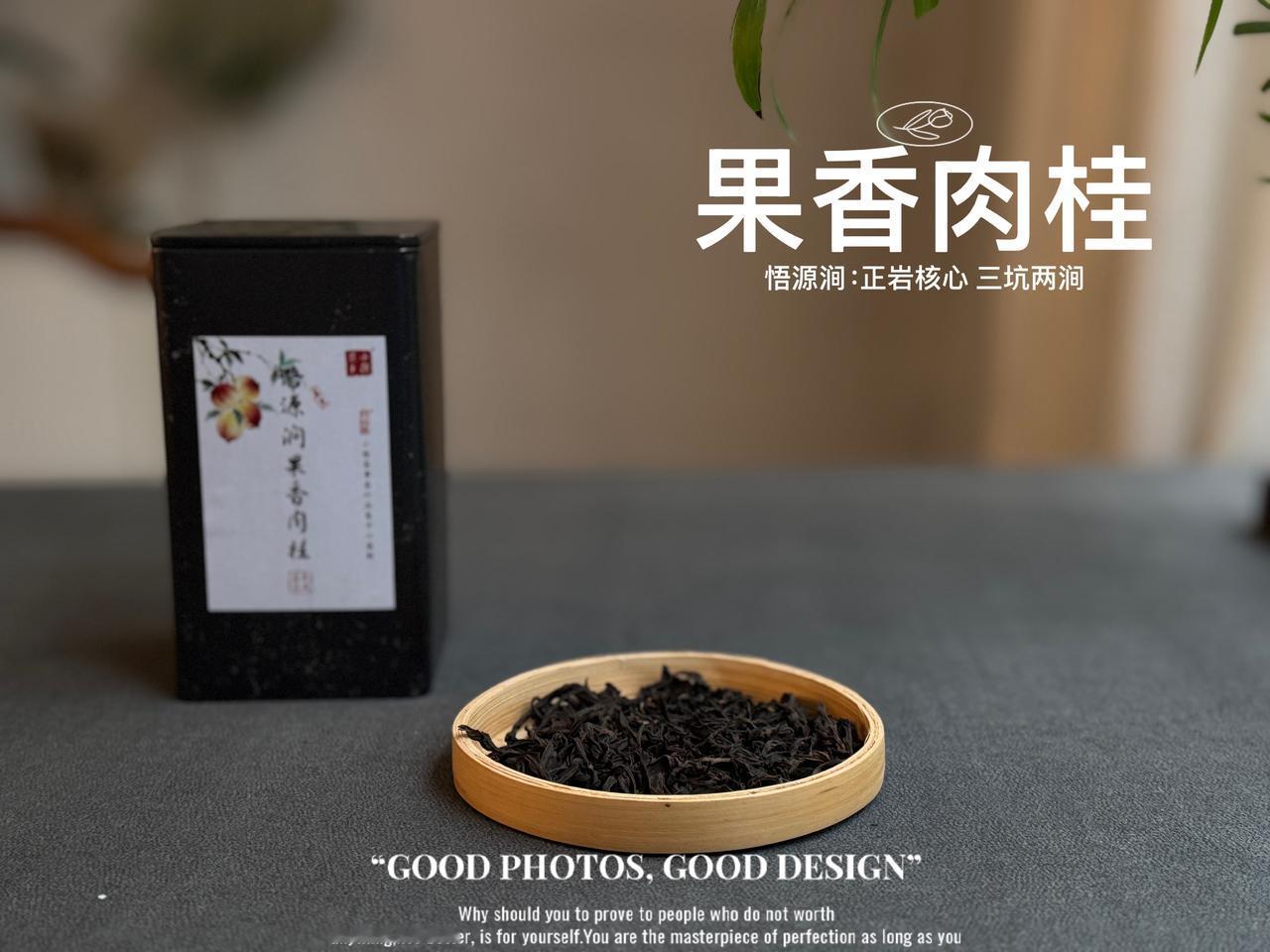 6条茶圈“红线”，谁踩谁中招！老茶客越喝越沉默，新手越买越被坑！记住这6条真相