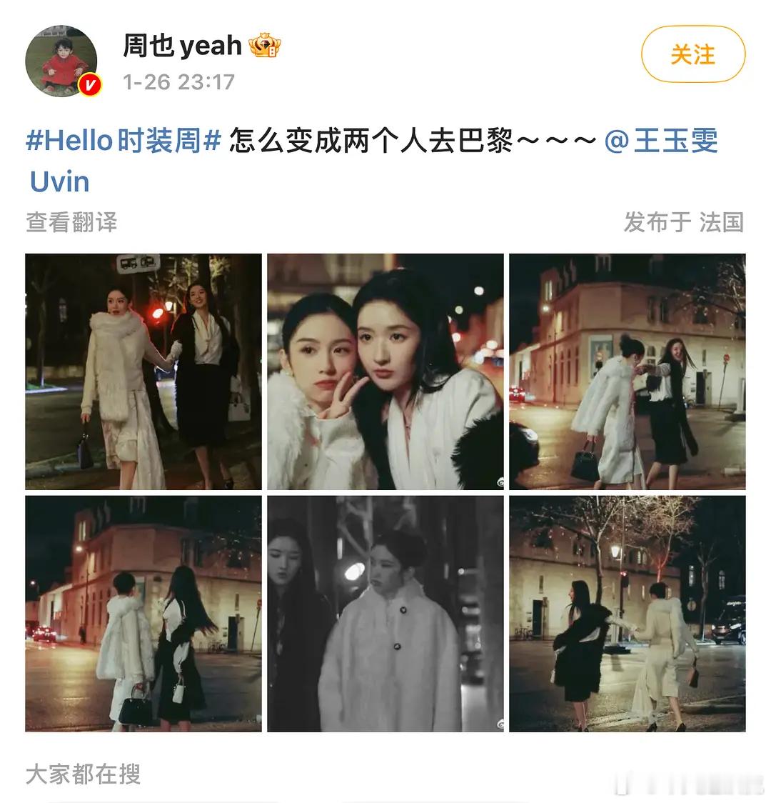 不用试探了，网友吃这套