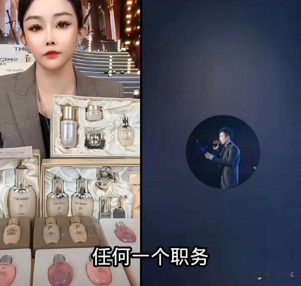 辛巴卸任公司所有职务，通知员工以后有事别找我！辛巴正式通知