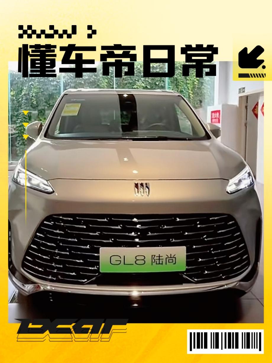 最近看车过程中看了不少的MPV车型,给我印象比较深的就属别克的GL8了。主要是每