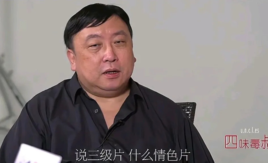 导演王晶说：“大家都老是说我拍san级片，但实际上都是台湾要求的，他们出很高的