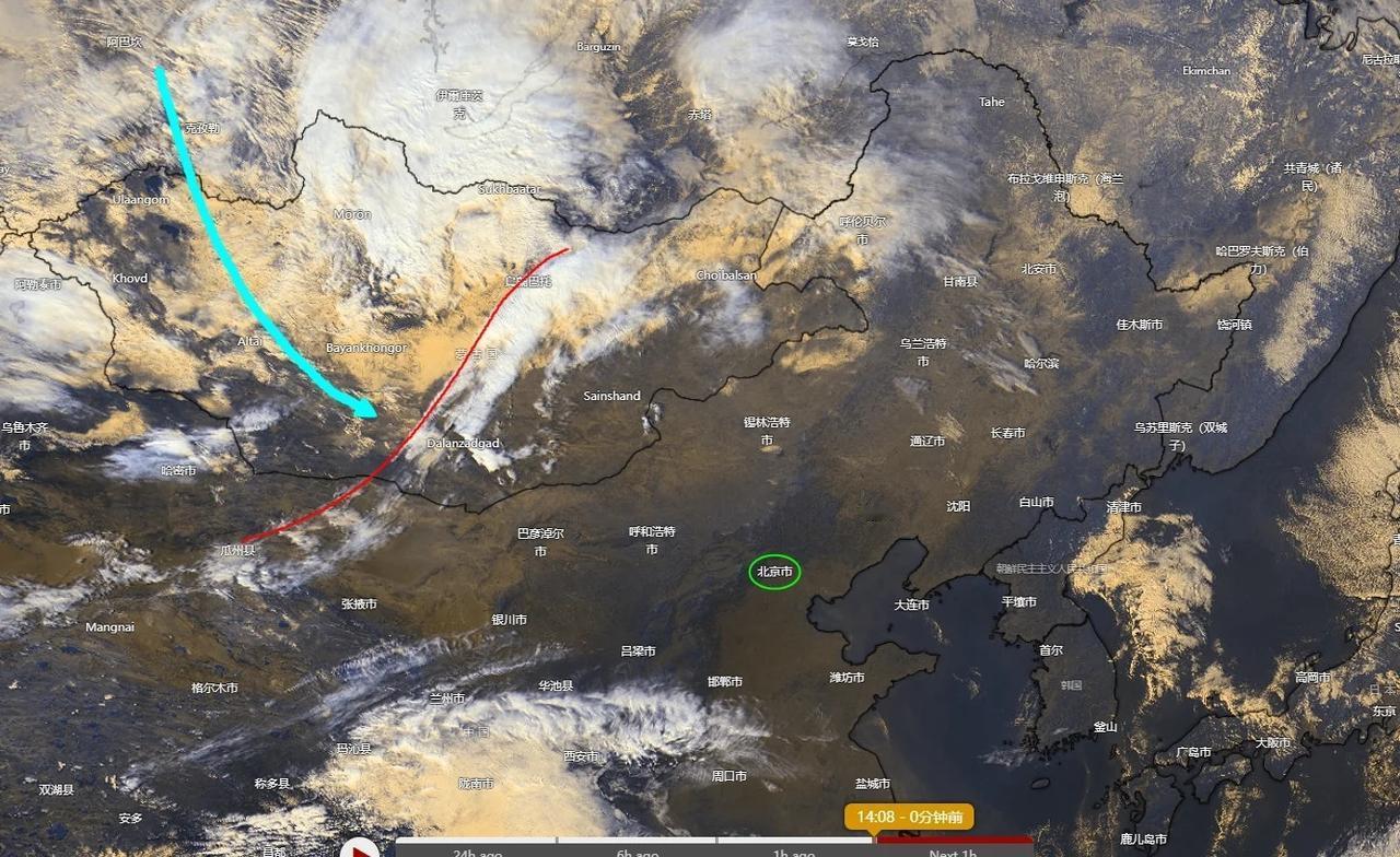 11.14-14:15图一为实时卫星云图，图中的红线大约就是这次寒潮降温及大风