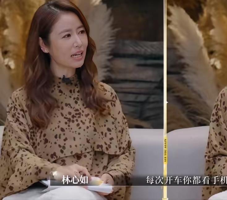 霍建华怼林心如：每次我开车你都看手机，我是你司机吗？这个发言很霍建华[无奈吐舌][笑