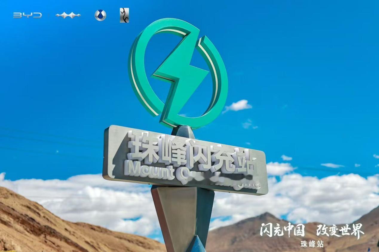 你可能不知道，比亚迪今年的海外销量，大概是全球车企除中国市场的销量排名第10，也