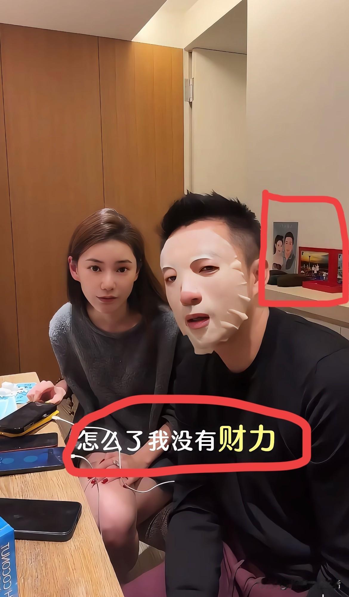 逼急了！没钱办婚礼了？汪小菲终于道出实情：我没有财力怎么了？火药味十足！婚礼