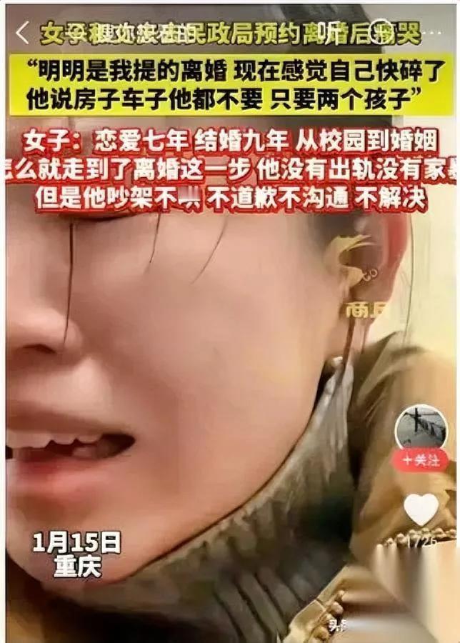 女孩提分手逼男友服软没想到他直接搬空行李连养了三年的猫都带走了！原以为只