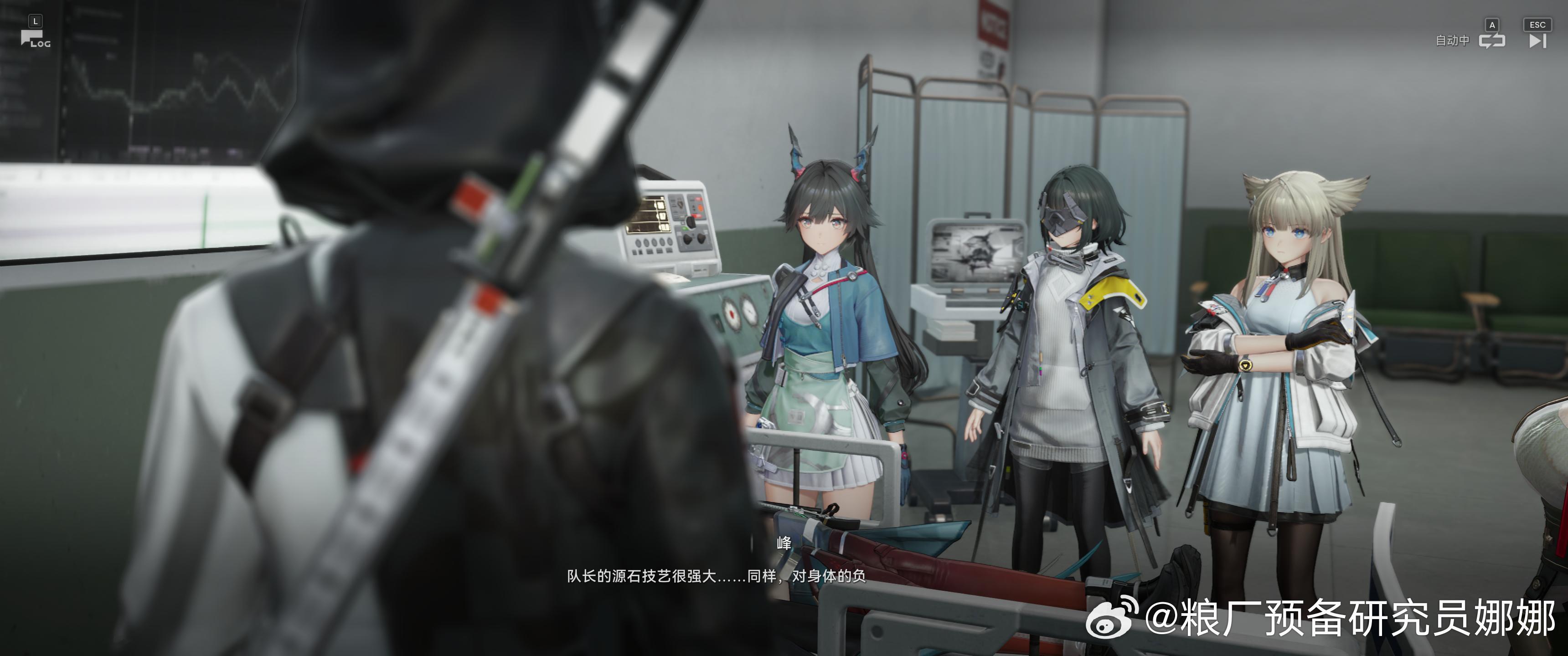 不是，咱就是说，不换病号服都算了，谁家在病床上还穿着鞋啊？？？