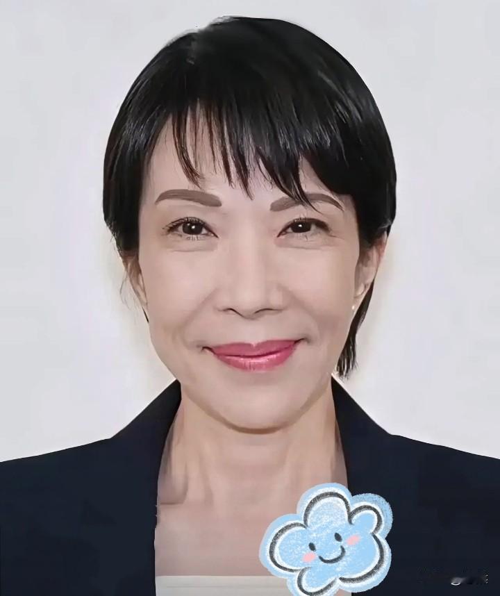刚刚得知高市早苗的首相之梦宣告破灭！高市早苗的首相梦已经破灭了。为什么？
