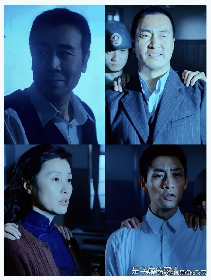 全剧最让我窒息的一幕，就是吴石当着所有人的面，问陈宝仓：“情报送出去了吗？”。