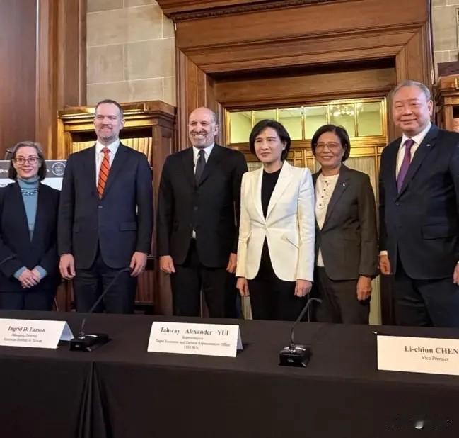 就在刚刚，美国在台协会突然发布声明，1月16日，针对台美宣布达成关税协议