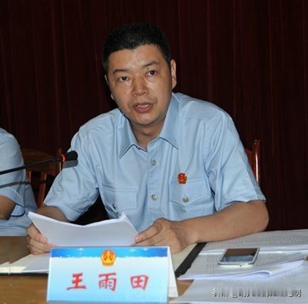 升官2个月就被查！这位“法袍”专家的天平向利益倾斜了！8月13日，湖南省纪委