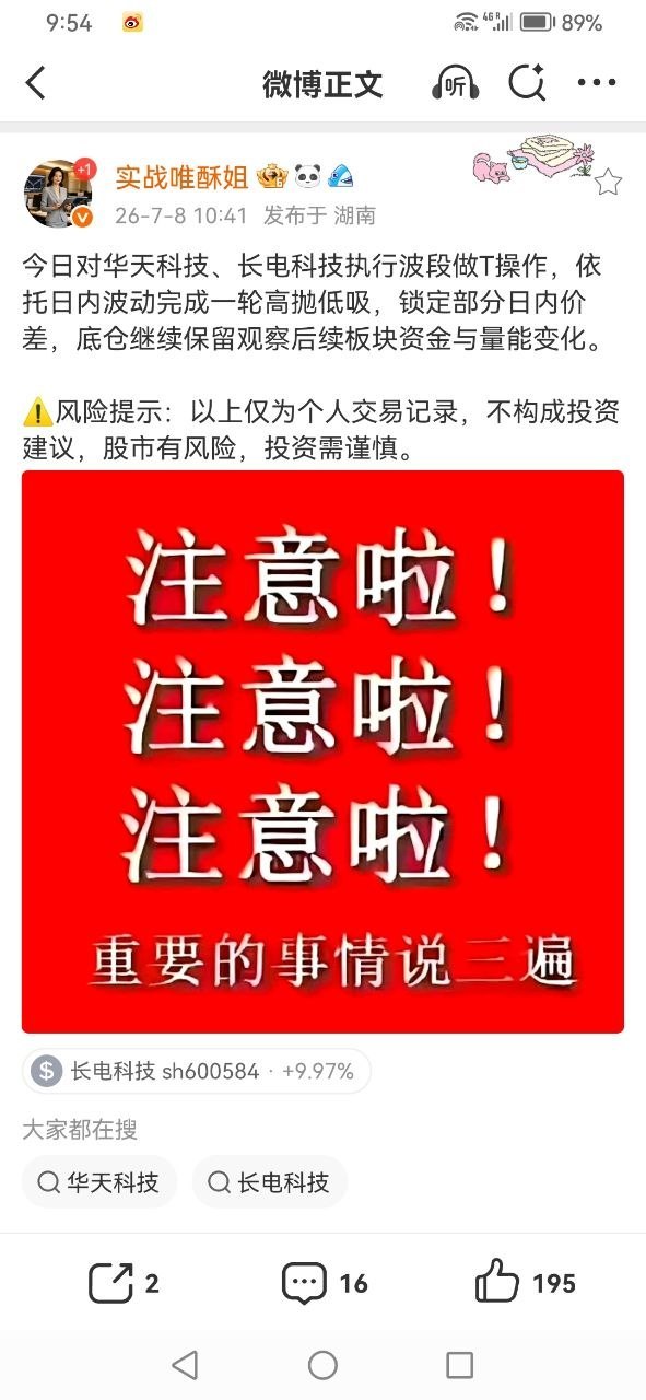 随便选5个，拿够10年以上，绝不后悔。1、中国石油；2、中国海油；3、工商银行；