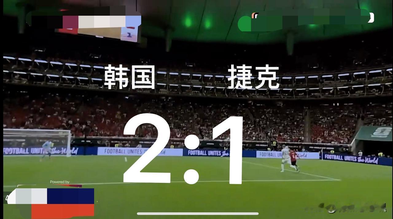 当中国队还在琢磨怎么才能平泰国的时候，韩国在世界杯上已经斩落捷克了四十年前中