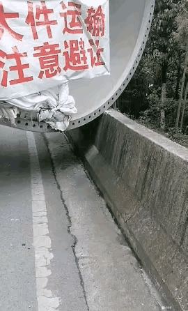驾驶这样的车，需要什么技巧？