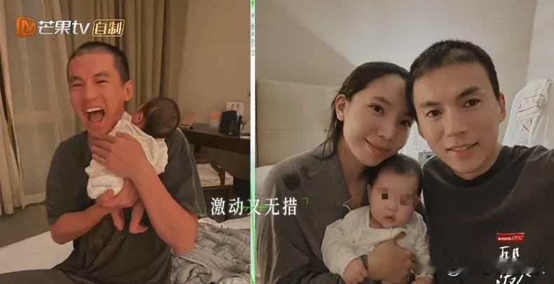张婉婷家暴宋宁峰的录音曝光，想不通他们互相折磨为什么不离婚？原因很简单，捆绑得太