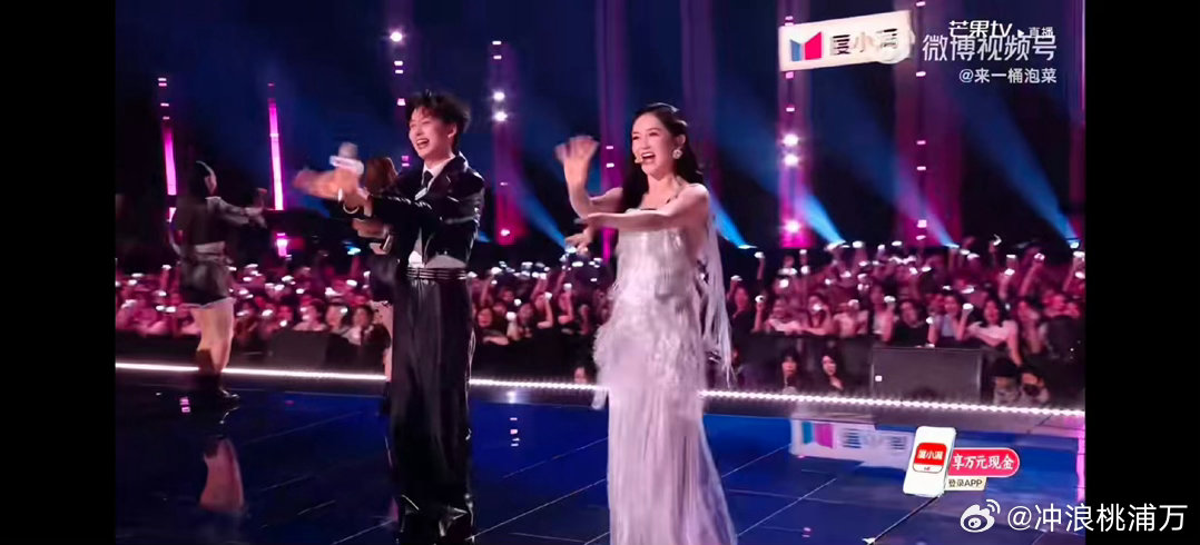 谢娜唱跳菠萝菠萝蜜太欢乐了！菠萝菠萝蜜娜姐带小齐正面迎战哈哈哈哈哈哈哈哈浪姐直