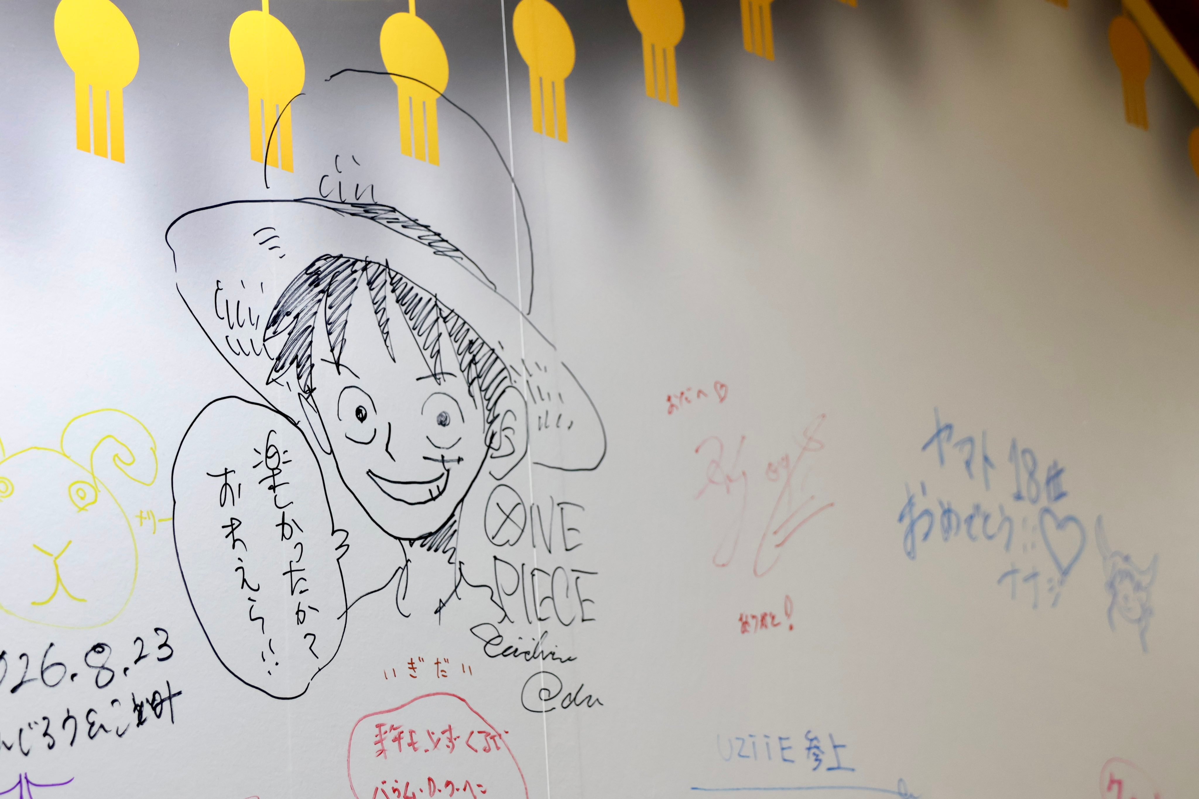ONEPIECEDAY'26海贼王日2026现场尾田荣一郎路飞签绘寄语！尾田