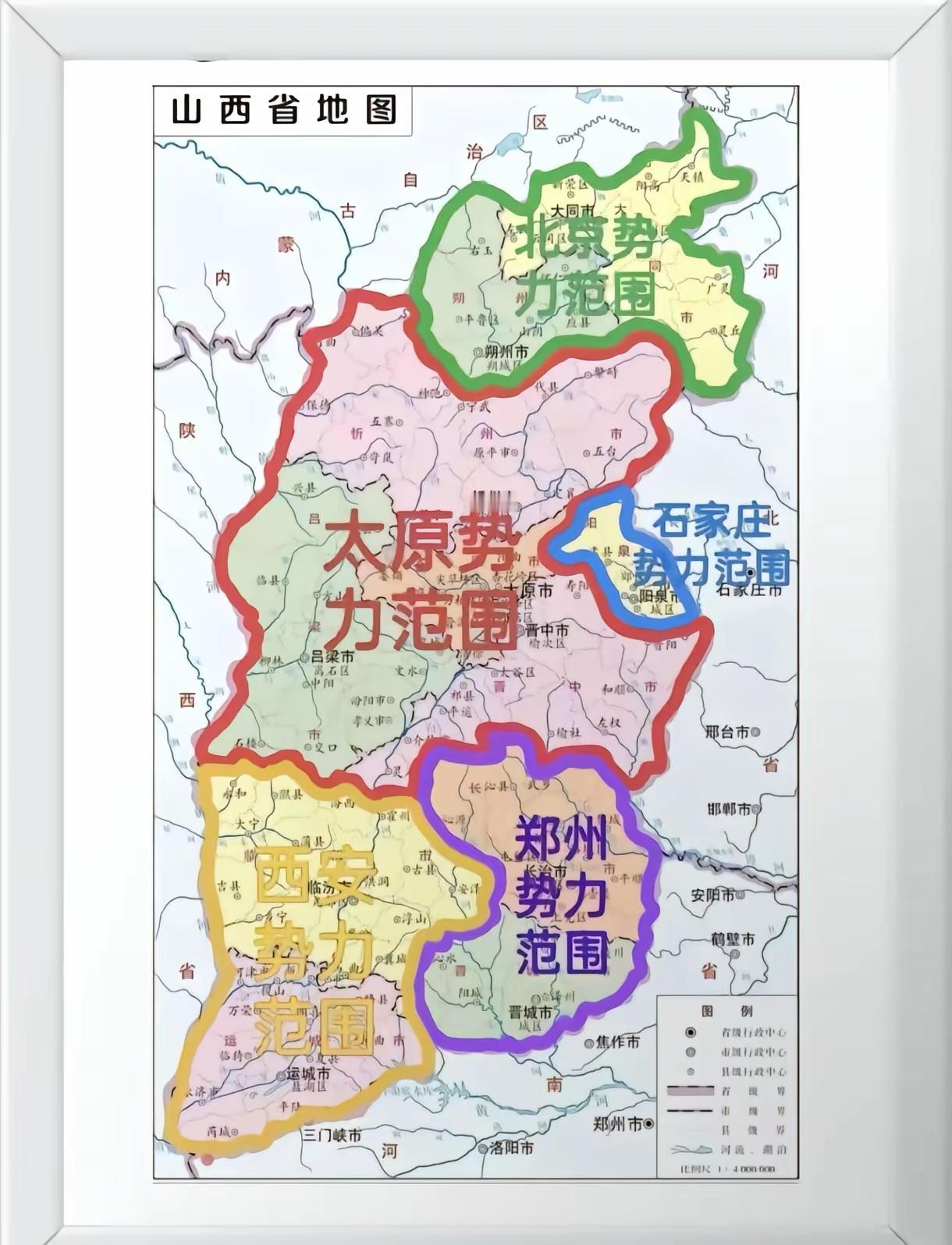 有没有山西人来说一说是不是这样的[笑着哭]