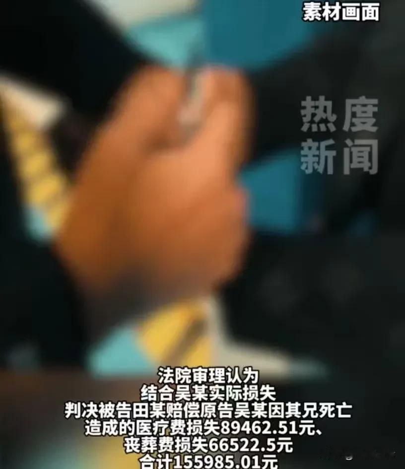 贵州铜仁，男子看到妻子打扮精致，就知道妻子要去会情人了，他马上拿起铁棍，上了车，