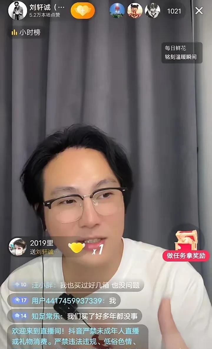 建国说，九月份大S的豪宅就会进入法拍流程了。但是，并不乐观。很可能无人接手。