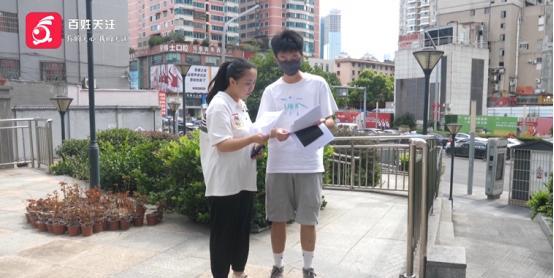 2023年，男子大学毕业回家，发现父亲早已去世，丧葬费抚恤金被人领走，原来是居委