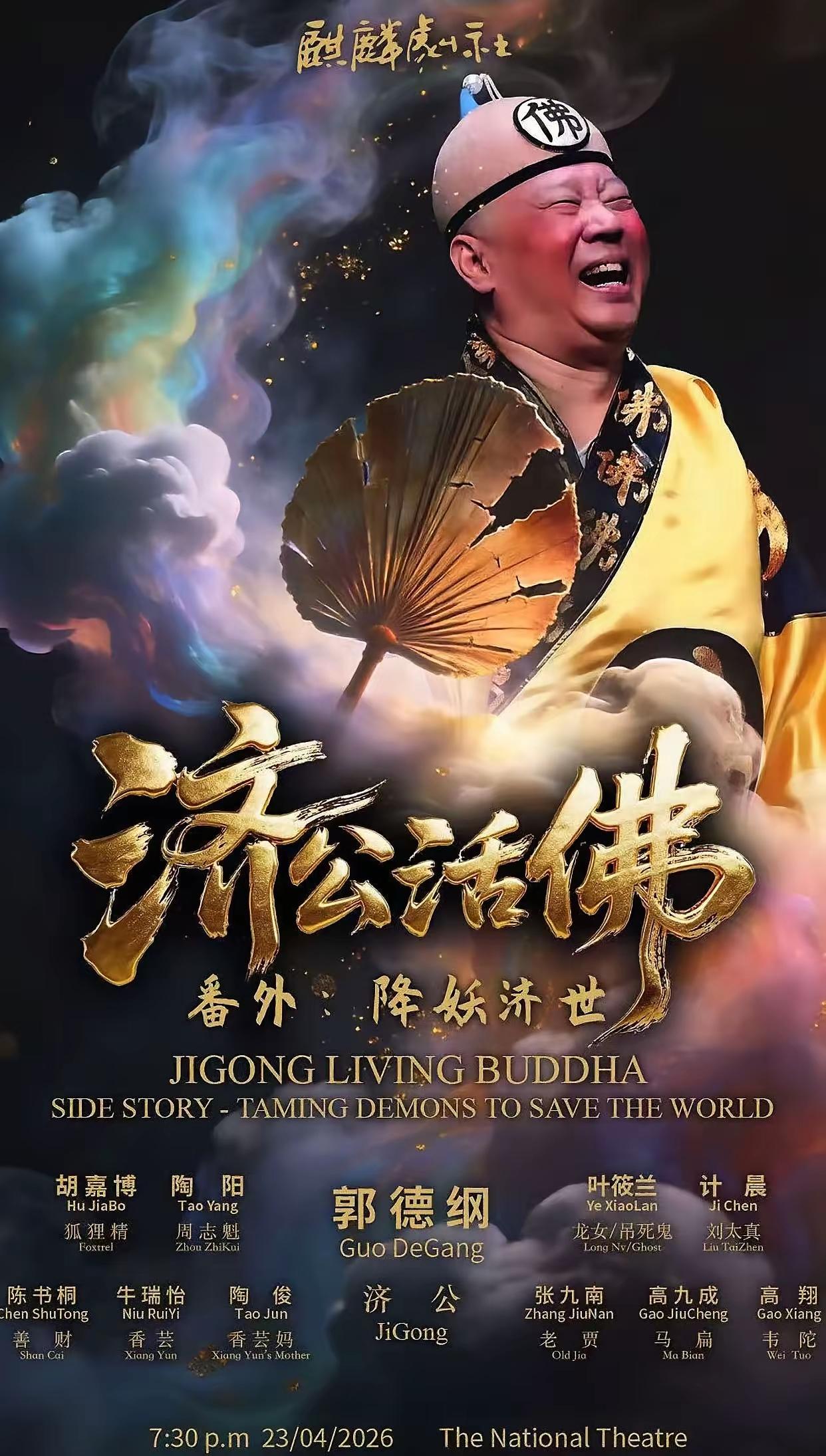 真的感觉那个曾经大名鼎鼎的杨仪现在活成了一个笑话和小丑。天天领着一个小孩录个短视