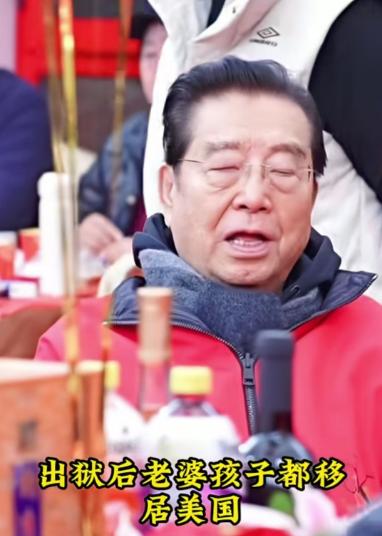 了解到我国殿堂级大歌唱家李双江老师的晚年生活，真的让人唏嘘不已！刚才抖音有报道，