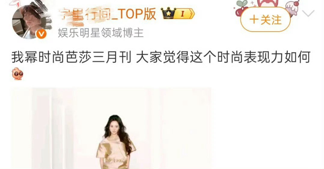 老🌰五大挂0说这些