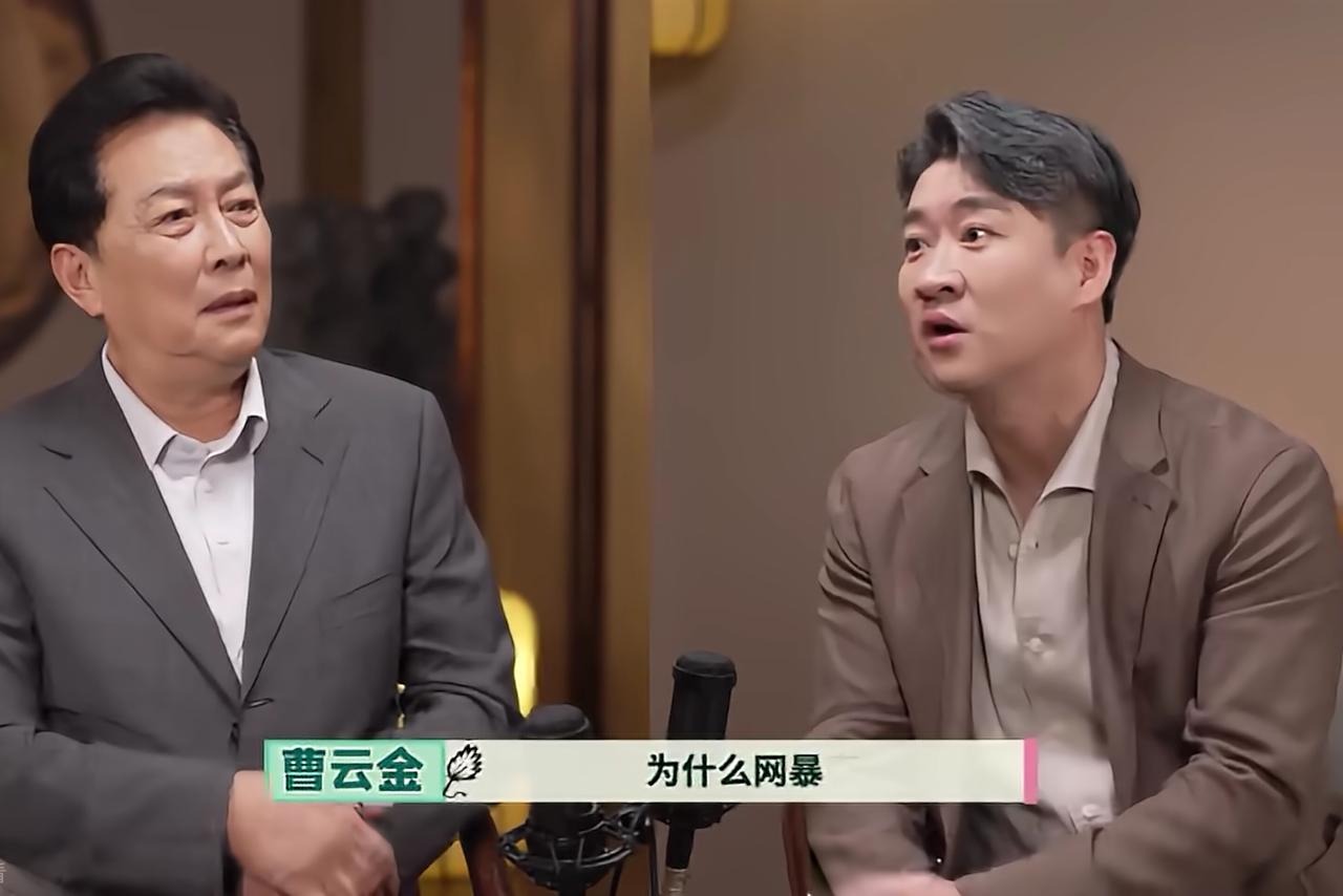 曹云金在跟唐国强的专访中说到，自己当年就是因为郭德纲那32字的清门说辞，导致长期