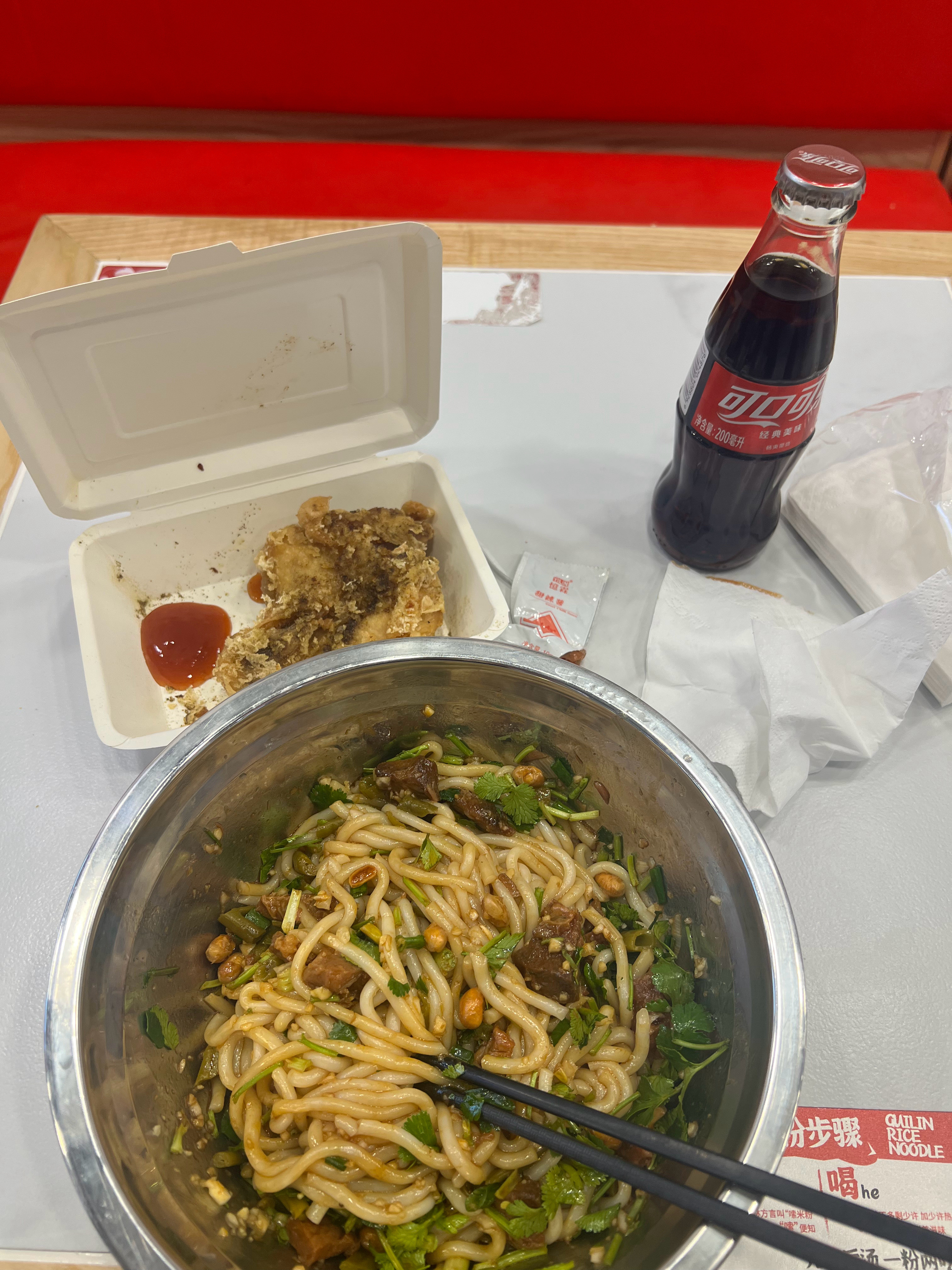 打工人的晚餐🥣