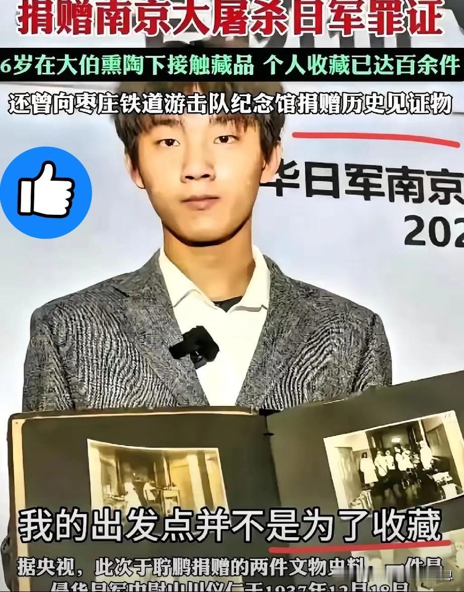 一个15岁的普通高中生，每天省吃俭用，只为了从二手交易平台上买几样东西，但是这几