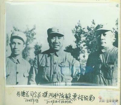 1948年，陈毅、粟裕护送朱老总穿越敌占区，迎面撞上200多名国民党兵。陈毅、粟