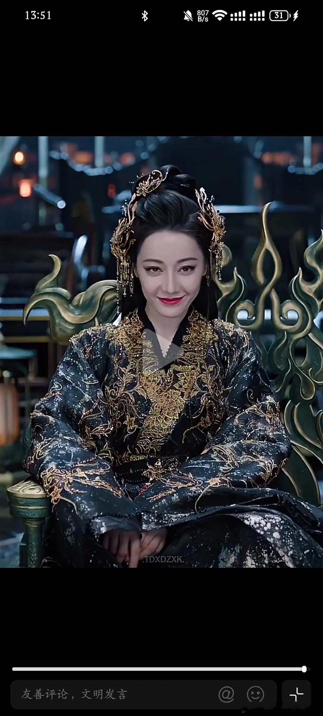 这个灵主图，我打101分