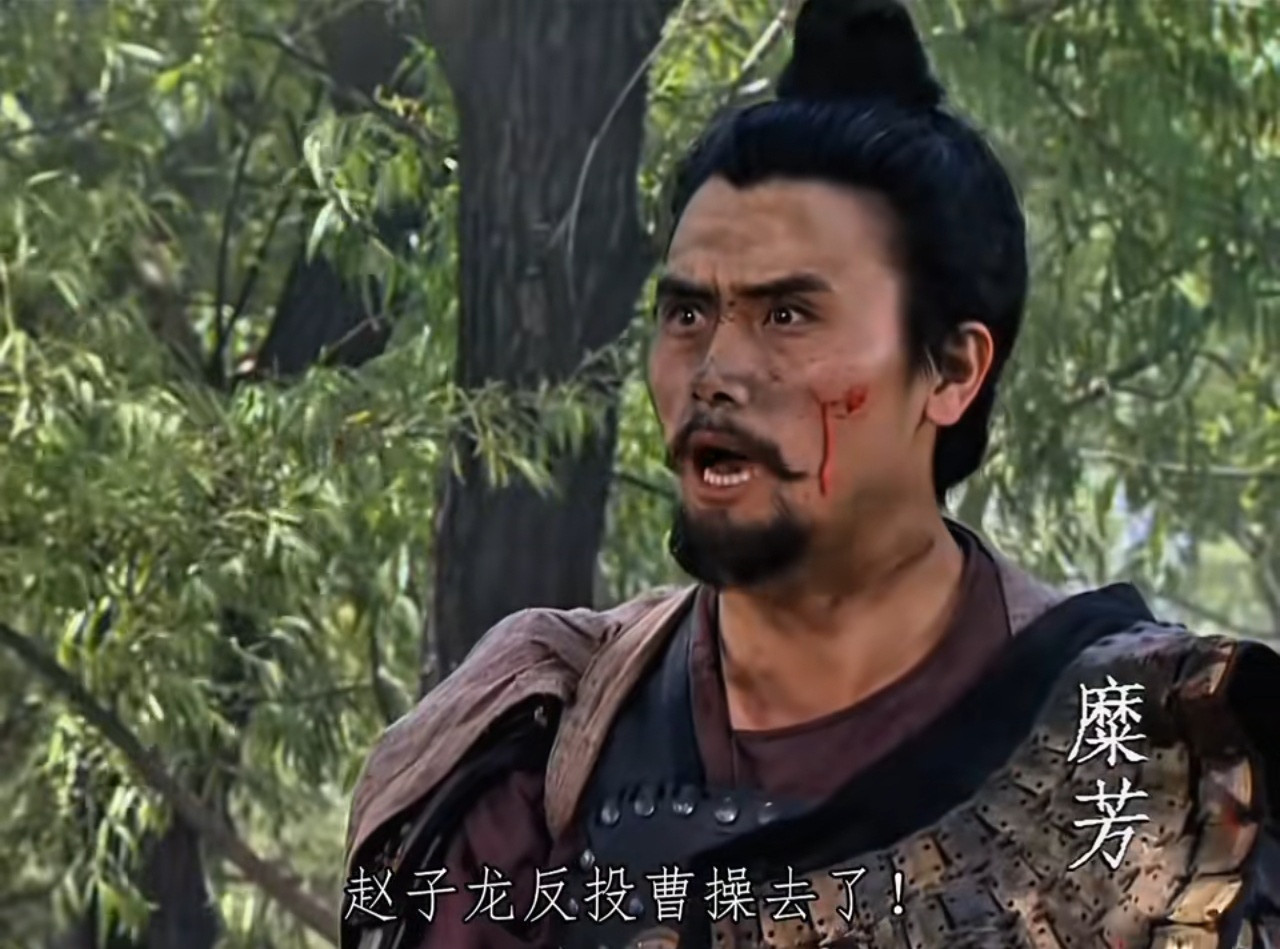 关羽都可以投降曹魏，糜芳为什么不能投降吴国？