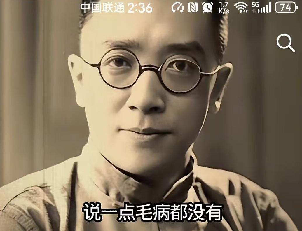 我的抖音号可能被人盯上了，本来只是用来看游戏直播的，不知道怎么回事儿，这两天总是
