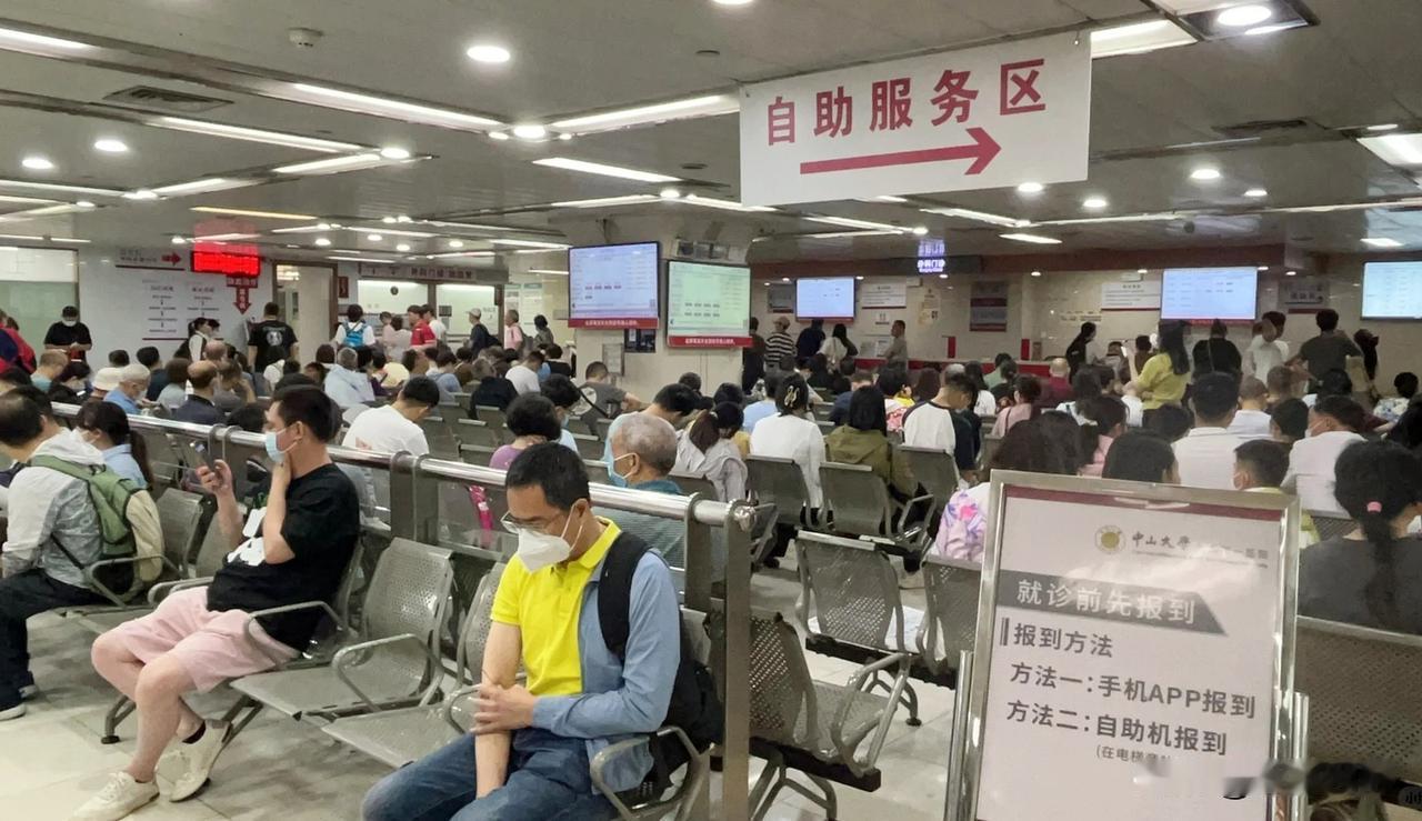 我老家在湖南郴州市，坐高铁到广州只要一个半小时，以前不觉得广州看医生难，这次来到